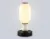 Настольная лампа Ambrella Light LH53154 Настольная лампа Ambrella Light LH53154