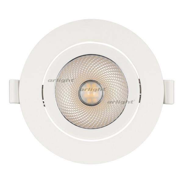Светильник Downlight Arlight 032311