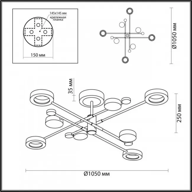 Люстра на штанге Odeon Light 4321/63CL Люстра на штанге Odeon Light 4321/63CL