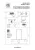 Подвесной светильник Lightstar 719233 Подвесной светильник Lightstar 719233