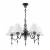 Подвесная люстра Odeon Light 4896/5