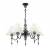 Подвесная люстра Odeon Light 4896/5