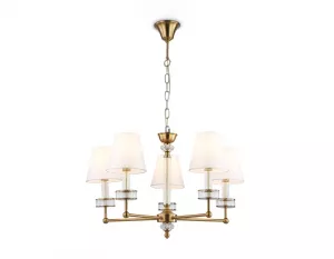 Подвесная люстра Ambrella Light LH71021
