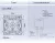 Диммеры Ambrella Volt VM136