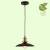 Подвесной светильник LOFT GRLSP-9604 Подвесной светильник LOFT GRLSP-9604