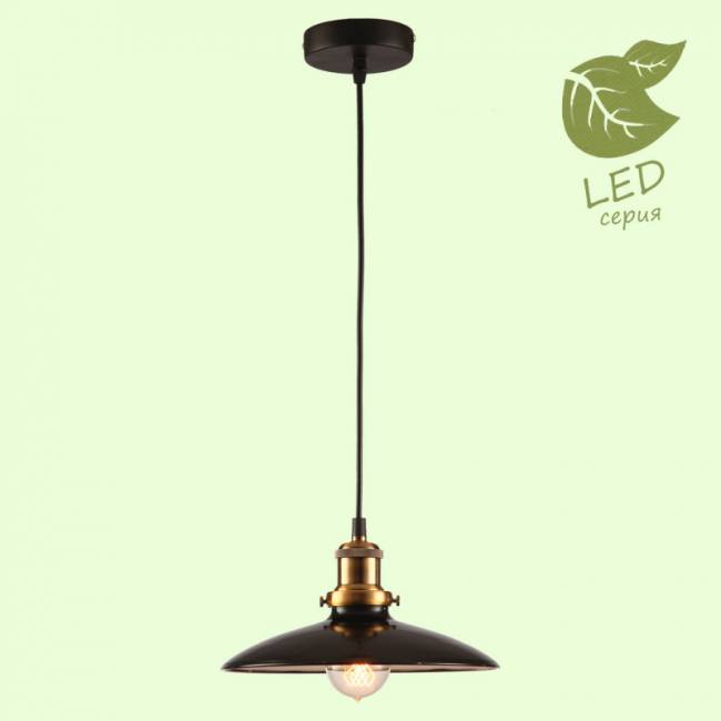 Подвесной светильник LOFT GRLSP-9604 Подвесной светильник LOFT GRLSP-9604