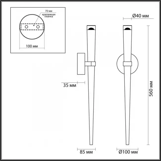Бра Odeon Light 4352/5WL